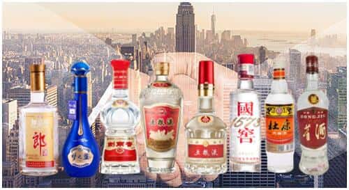 百色市平果回收名酒