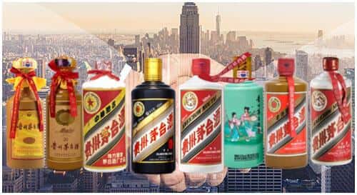 百色市平果回收茅台