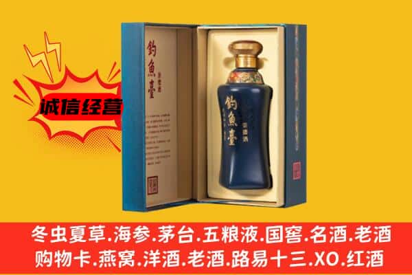 百色市平果上门回收钓鱼台价格